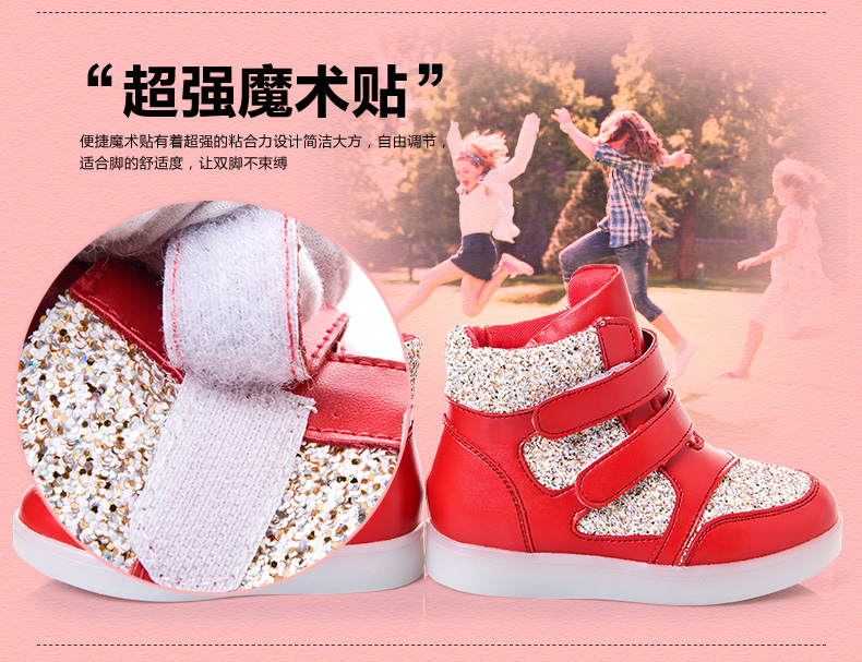 Chaussures_led_lumineuses_4515-pic4