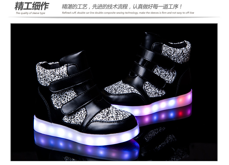 Chaussures_led_lumineuses_4516-pic9