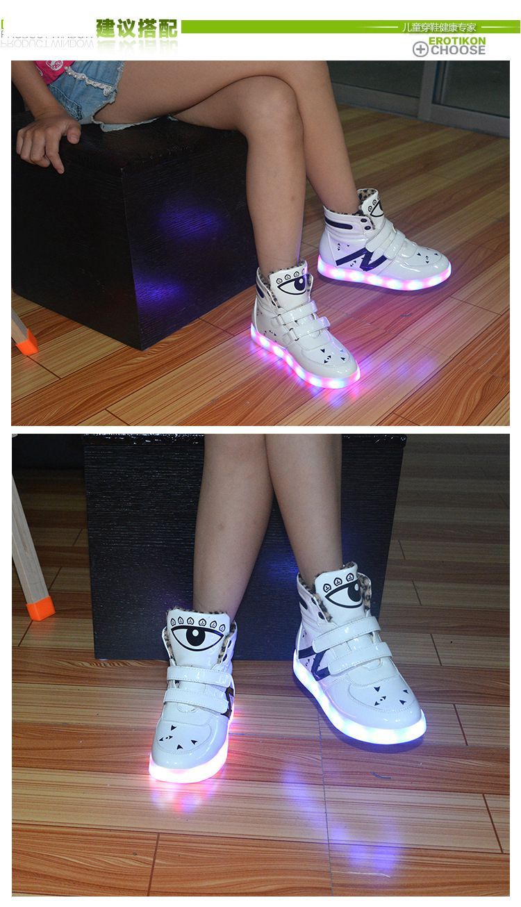 Chaussures_led_lumineuses_4524-pic4