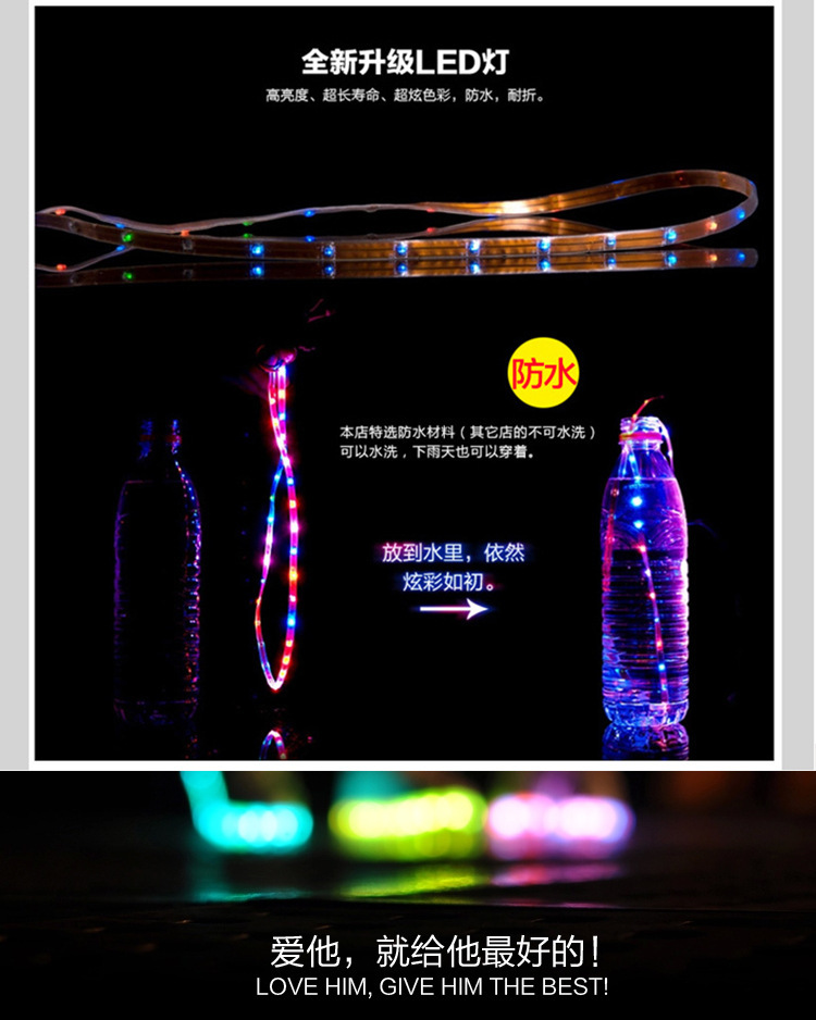 Chaussures_led_lumineuses_4525-pic6
