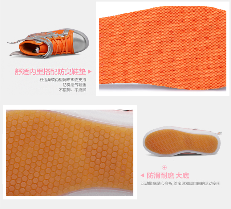 Chaussures_led_lumineuses_4528-pic4