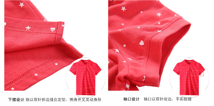 Polo_Femme_1736-pic5