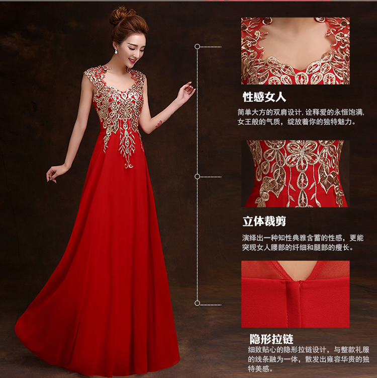 Robe_Soiree_936-pic10