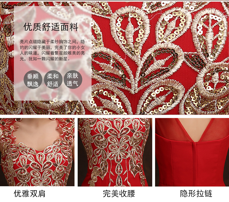 Robe_Soiree_936-pic11