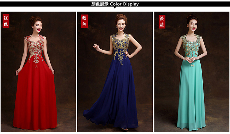 Robe_Soiree_936-pic12