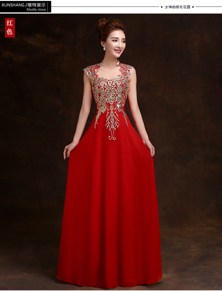 Robe_Soiree_936-pic18