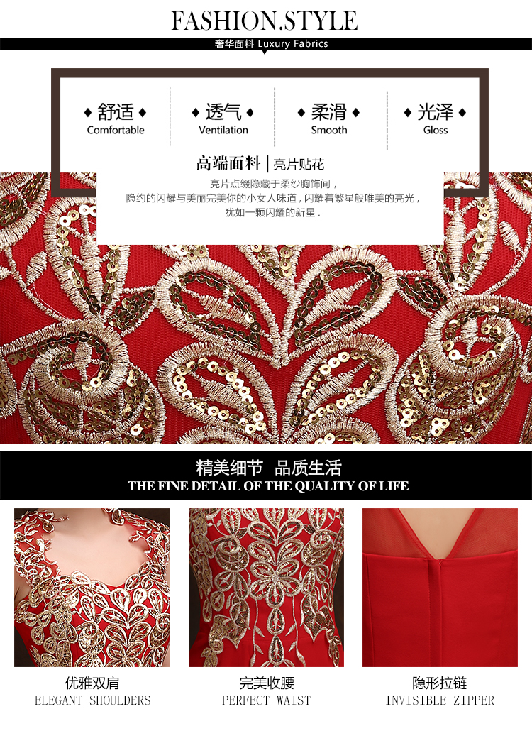 Robe_Soiree_936-pic5