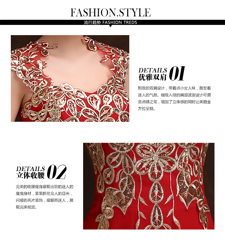 Robe_Soiree_936-pic6