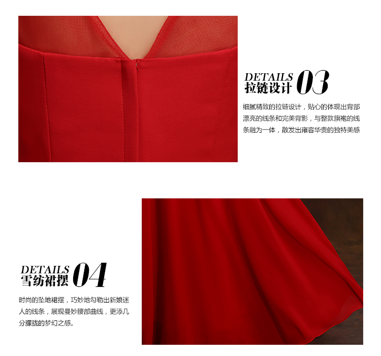 Robe_Soiree_936-pic7