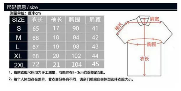 T-shirt_3D___424-pic2