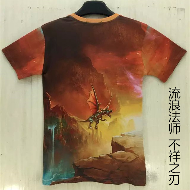 T-shirt_3D___426-pic23