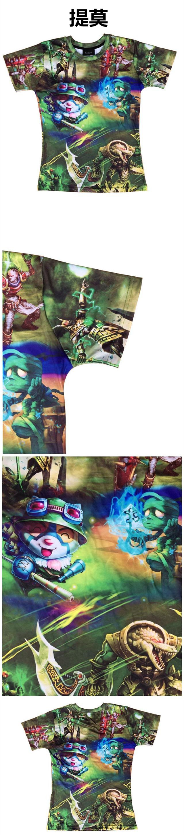 T-shirt_3D___426-pic9