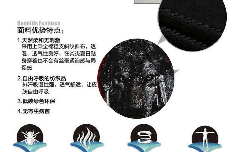 T-shirt_3D___430-pic13