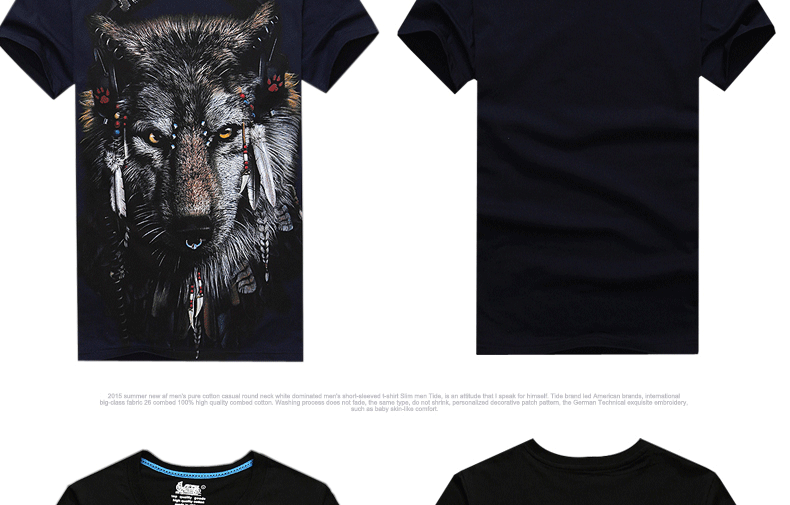 T-shirt_3D___430-pic14
