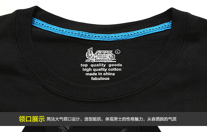 T-shirt_3D___430-pic16