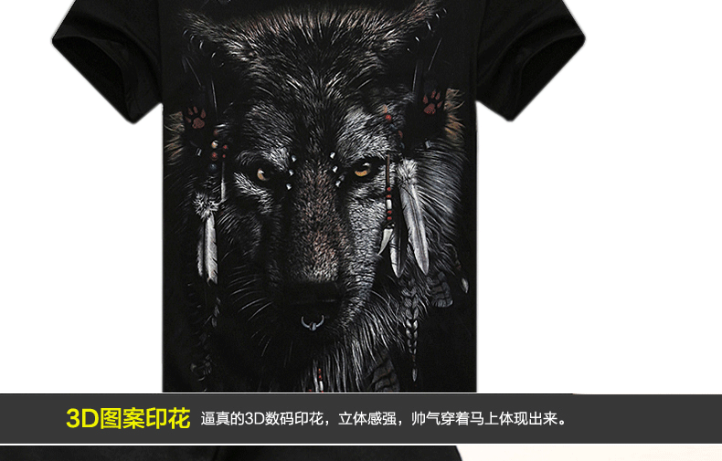 T-shirt_3D___430-pic17