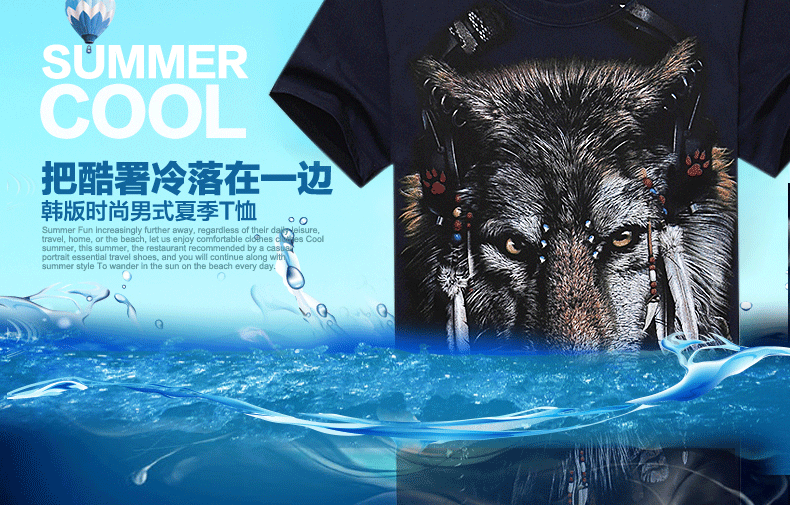 T-shirt_3D___430-pic4