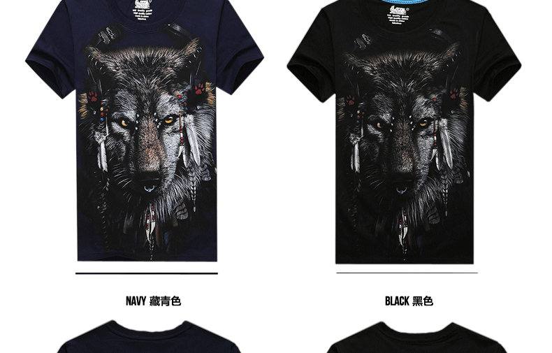 T-shirt_3D___430-pic6