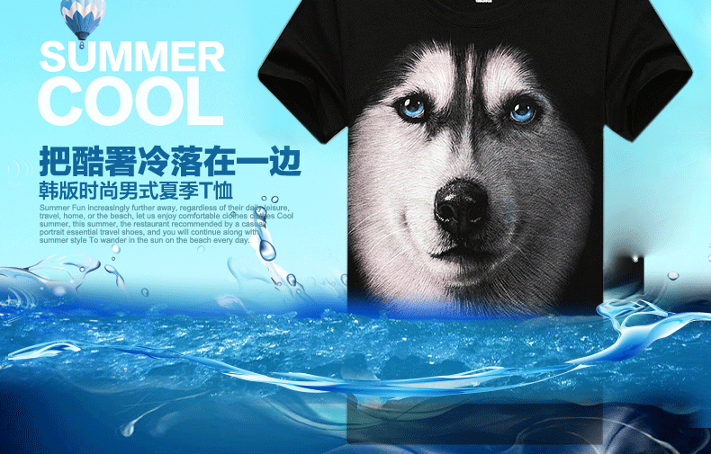 T-shirt_3D___431-pic4