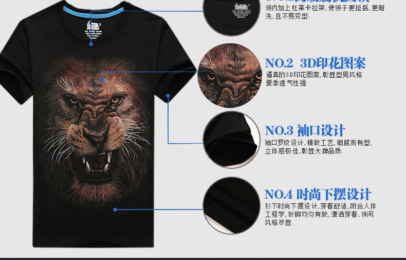 T-shirt_3D___432-pic11