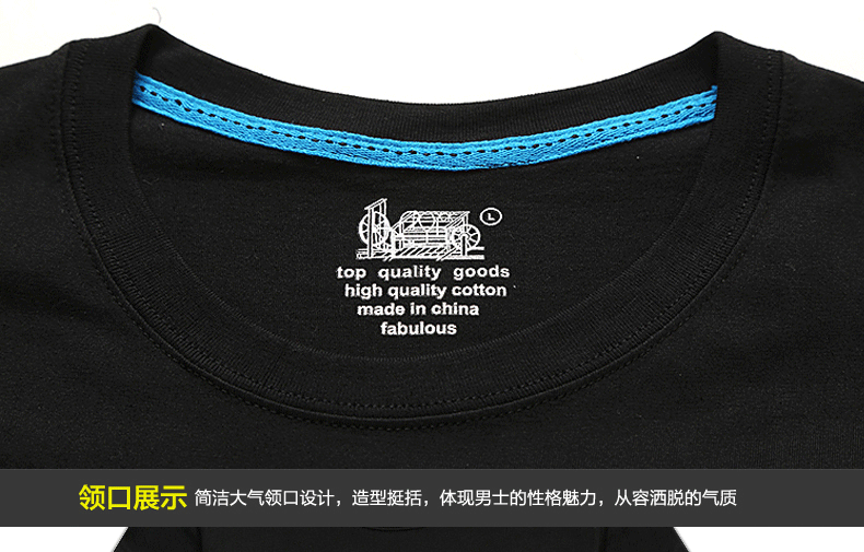 T-shirt_3D___432-pic16