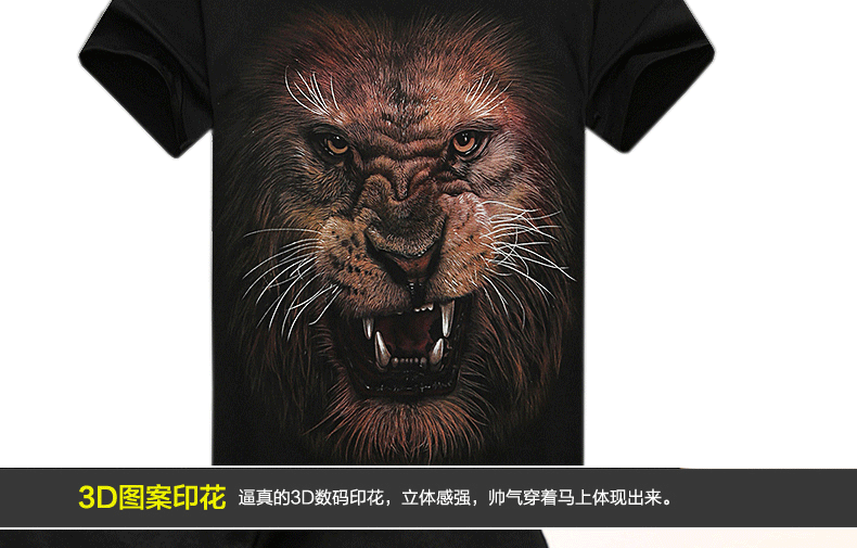 T-shirt_3D___432-pic17