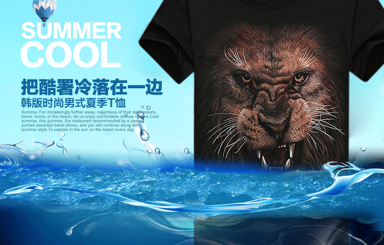 T-shirt_3D___432-pic4