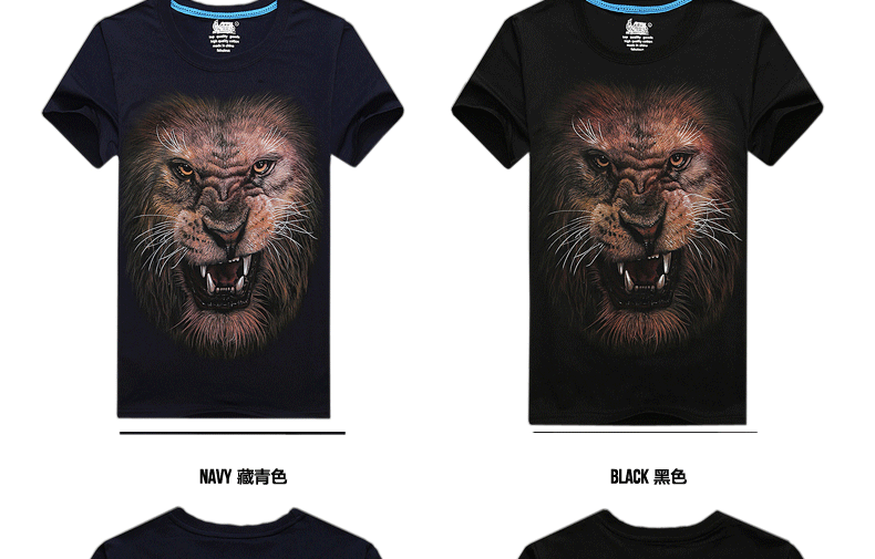 T-shirt_3D___432-pic6