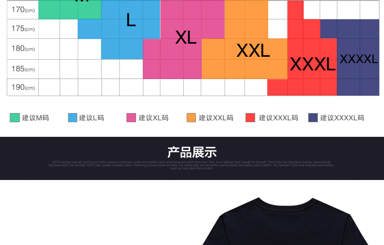 T-shirt_3D___433-pic15