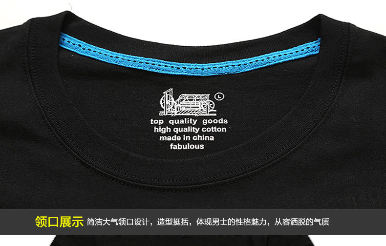 T-shirt_3D___433-pic18