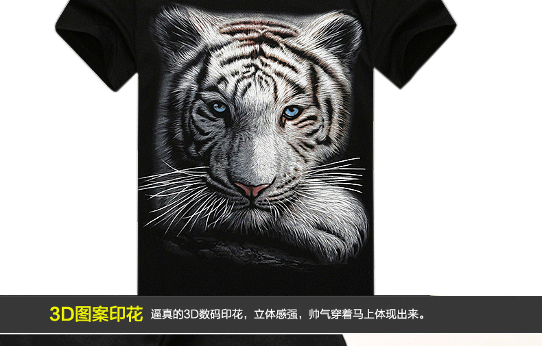 T-shirt_3D___433-pic19