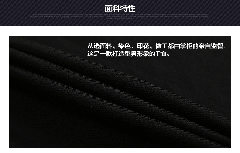 T-shirt_3D___434-pic11