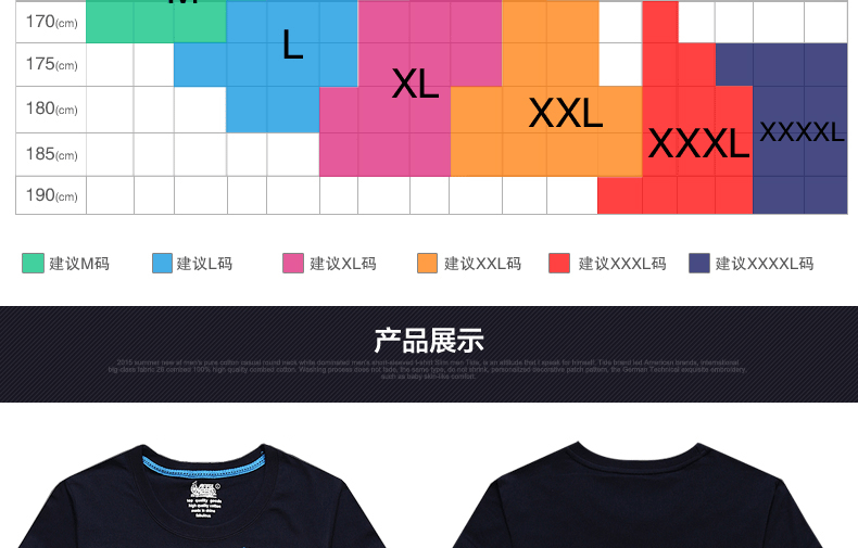 T-shirt_3D___434-pic14