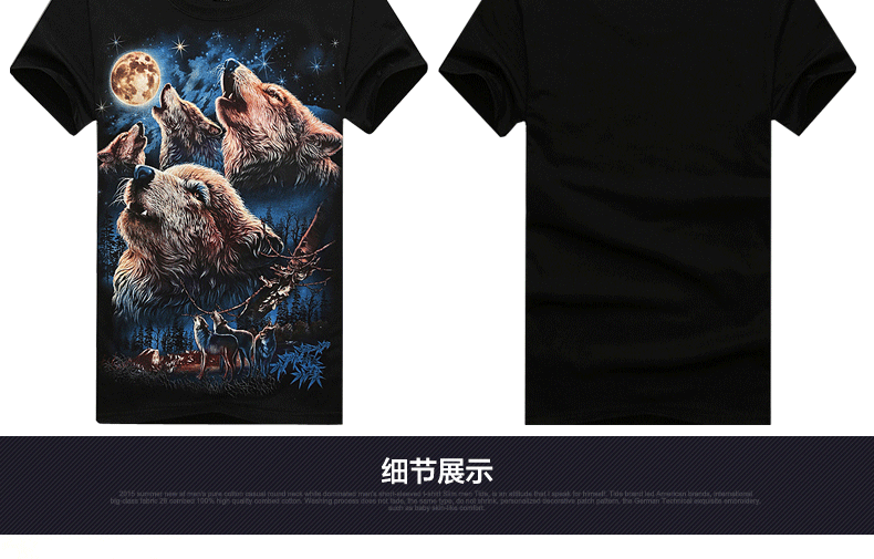 T-shirt_3D___434-pic16