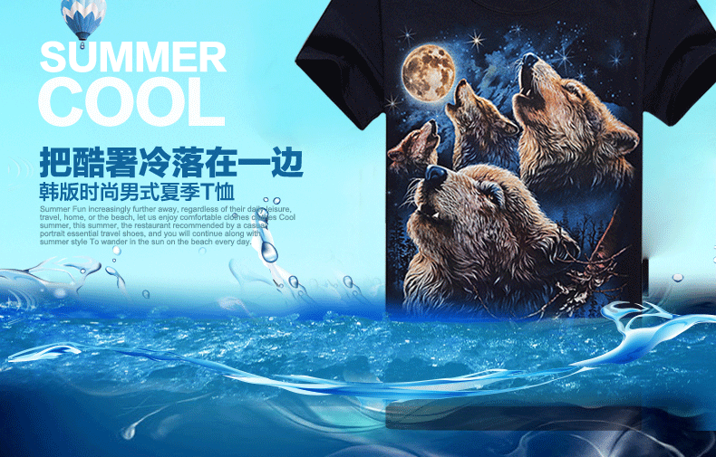 T-shirt_3D___434-pic4