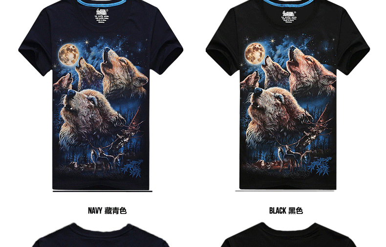 T-shirt_3D___434-pic5