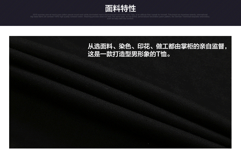 T-shirt_3D___435-pic11