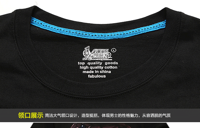 T-shirt_3D___435-pic17