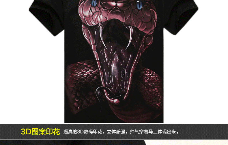 T-shirt_3D___435-pic18