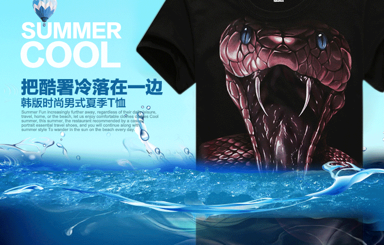 T-shirt_3D___435-pic4