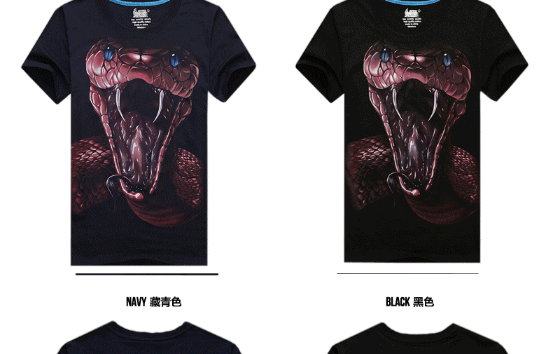 T-shirt_3D___435-pic5