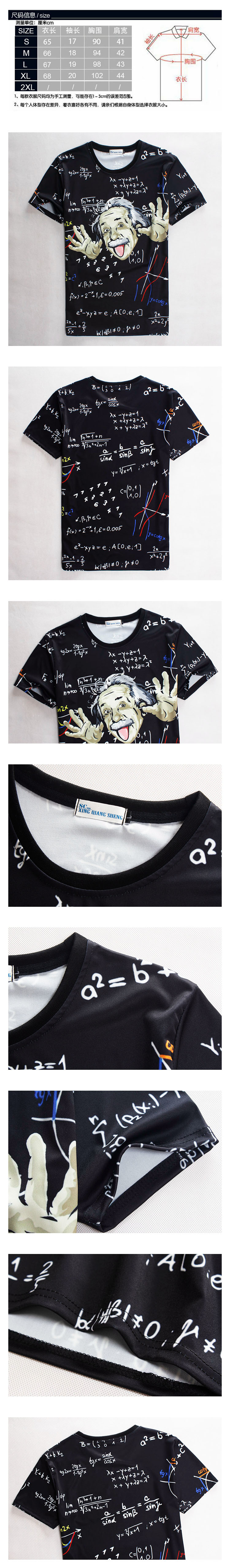 T-shirt_3D___437-pic4