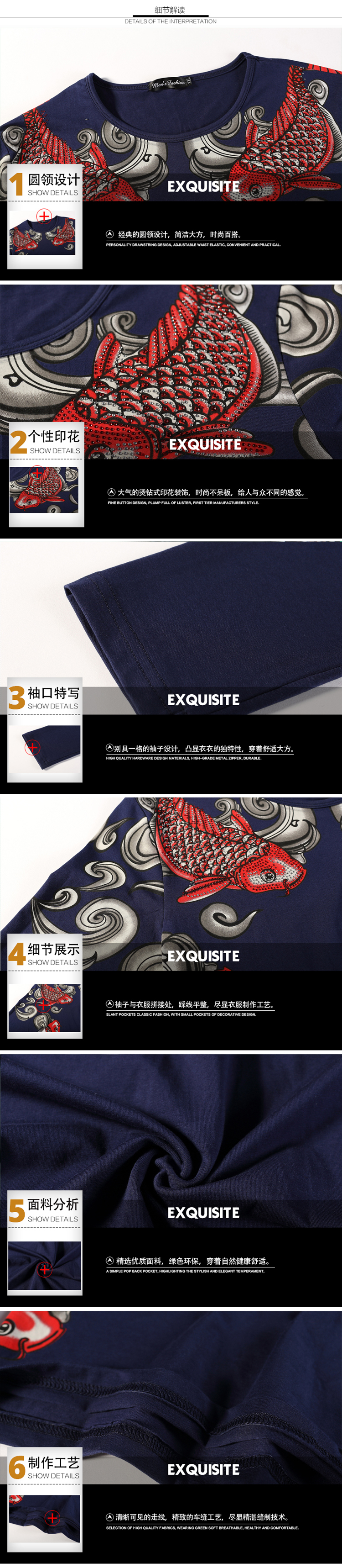 T_shirt_manches_longues_3412-pic4