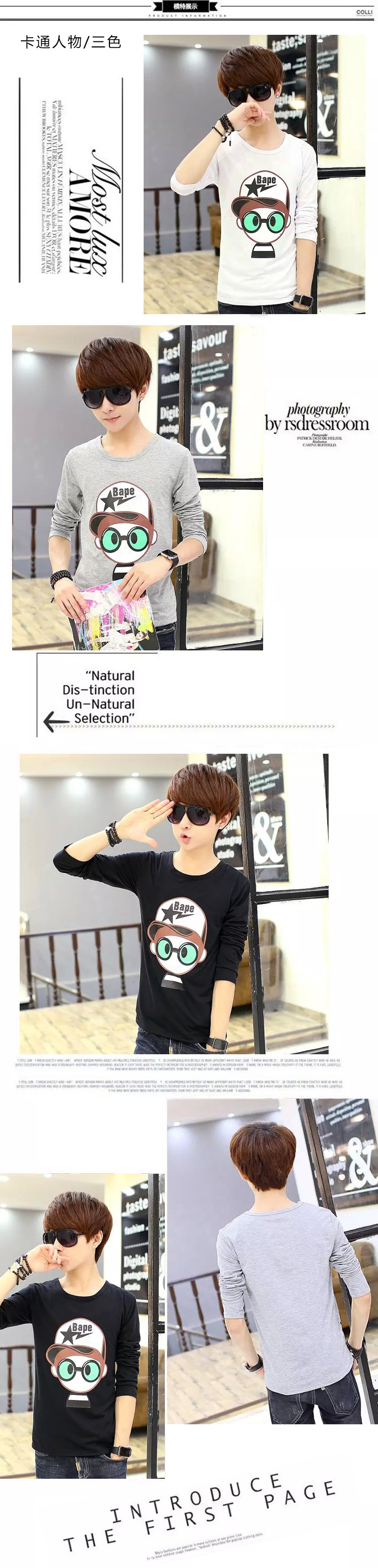 T_shirt_manches_longues_3517-pic2