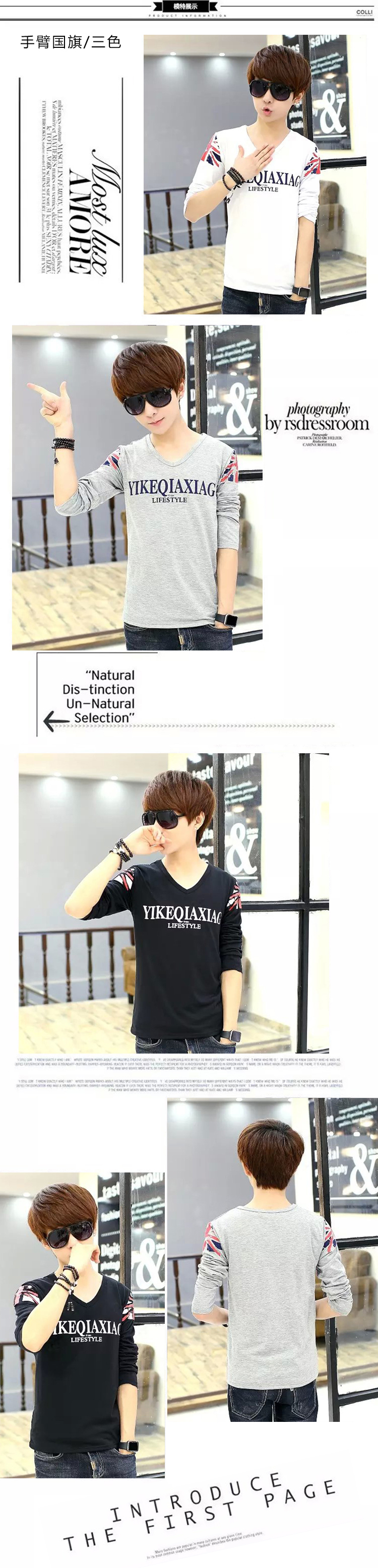 T_shirt_manches_longues_3522-pic2