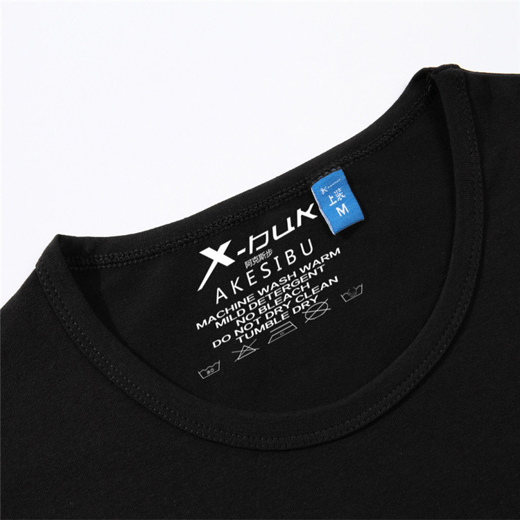 T_shirt_manches_longues_3640-pic5