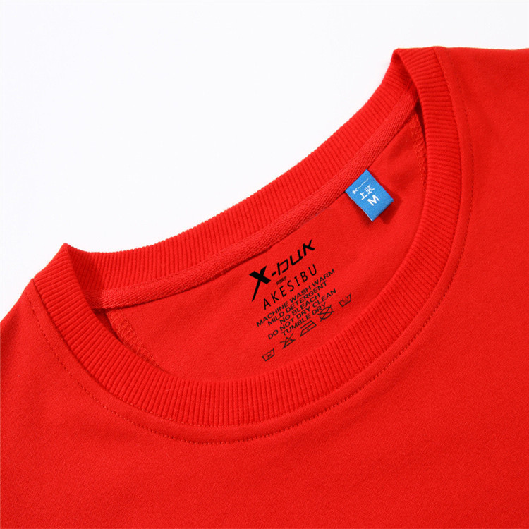 T_shirt_manches_longues_3648-pic5