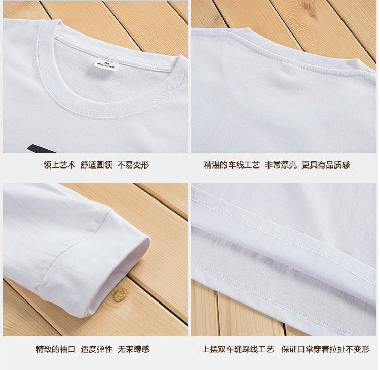 T_shirt_manches_longues_3675-pic4