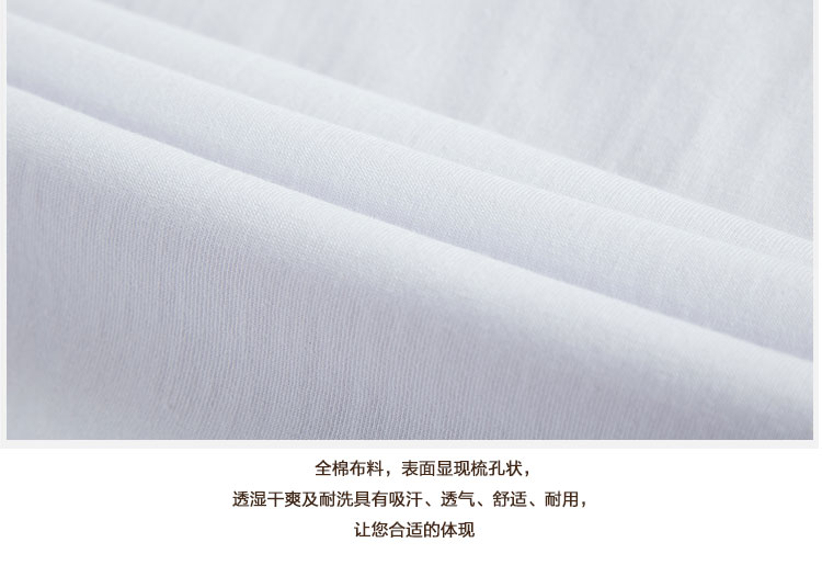 T_shirt_manches_longues_3721-pic5