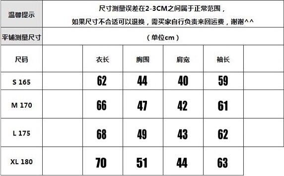 Veste_3D_603-pic2